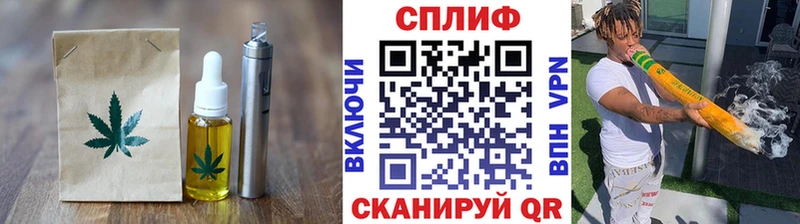 магазин  наркотиков  Буйнакск  Печенье с ТГК марихуана 