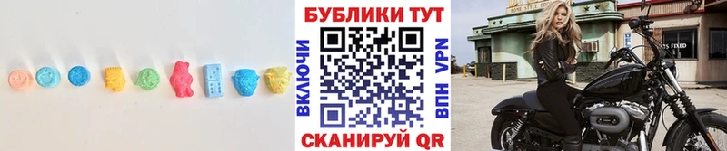 ЭКСТАЗИ Дубай  Буйнакск 