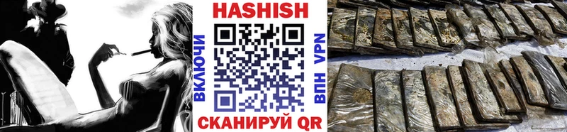 Гашиш ice o lator наркотики Буйнакск