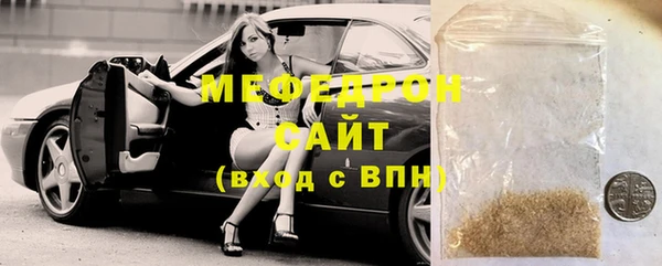 кокаин премиум Балабаново