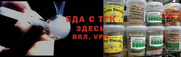 марки nbome Белоозёрский