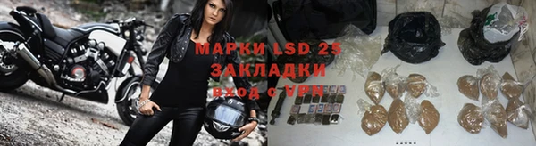 кокаин премиум Балабаново