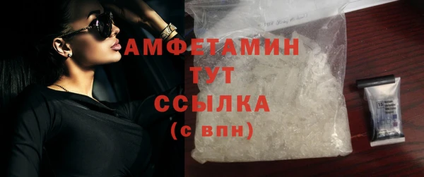 гашик Баксан
