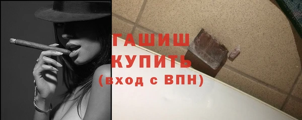 mix Заводоуковск