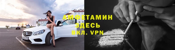гашик Баксан