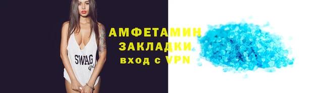 марки nbome Белоозёрский