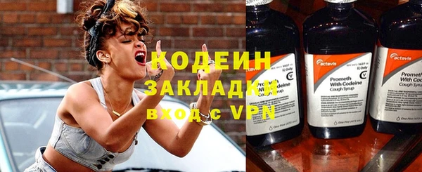 гашик Баксан