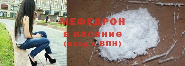 COCAINE Заволжье