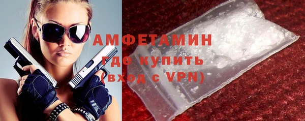 марки lsd Елизово