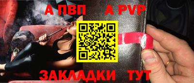 mix Заволжье