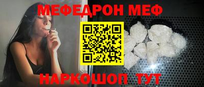 mix Заволжье