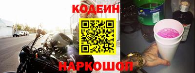 mix Заволжье