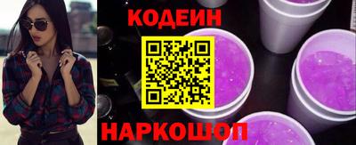 гашиш Жуковский