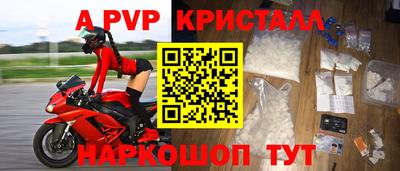 mix Заволжье
