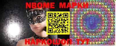 mix Заволжье