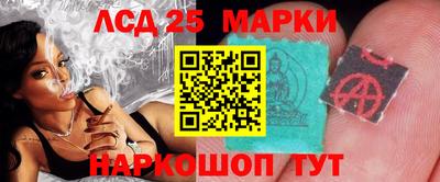 кокаин перу Заводоуковск