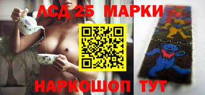mix Заволжье