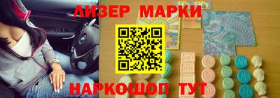 гашиш Жуковский
