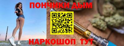кокаин перу Заводоуковск