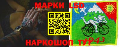 гашиш Жуковский