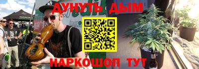 кокаин перу Заводоуковск