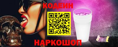 mix Заволжье