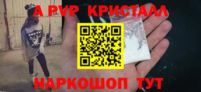 mix Заволжье