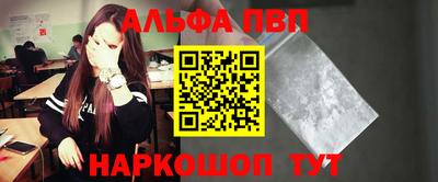 mix Заволжье