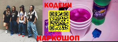 mix Заволжье