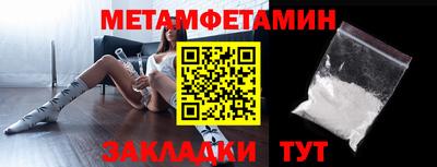 mix Заволжье