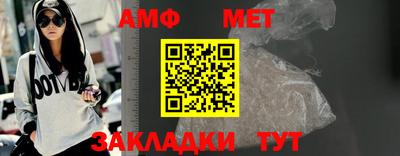 гашиш Жуковский