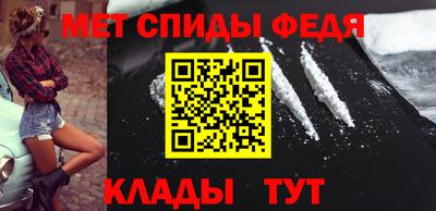 гашиш Жуковский