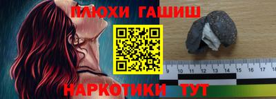 mix Заволжье