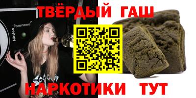 mix Заволжье