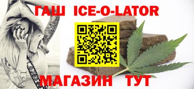 mix Заволжье