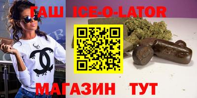 mix Заволжье
