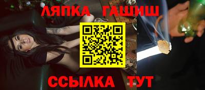 кокаин перу Заводоуковск