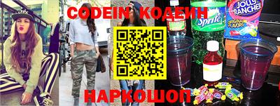 гашиш Жуковский