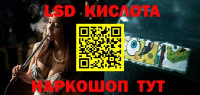 mix Заволжье