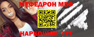 mix Заволжье