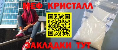 кокаин перу Заводоуковск