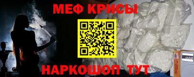 гашиш Жуковский
