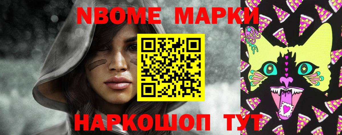 ЛСД экстази ecstasy Буйнакск