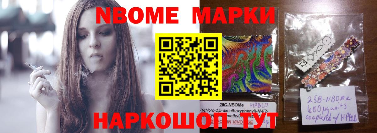 LSD-25 экстази  Вход с VPN  ЛСД экстази кислота  Буйнакск  LSD-25 экстази ecstasy 