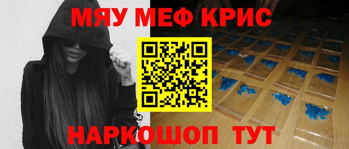 НБОМе Буйнакск