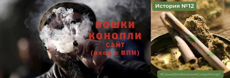 Конопля SATIVA & INDICA  купить наркотик  Буйнакск 